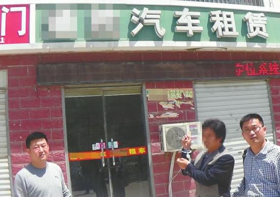嫌疑人指認作案現場