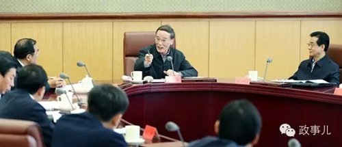 王岐山。資料圖