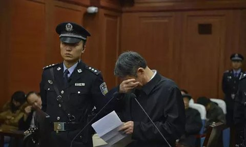 廖少華在庭審現場