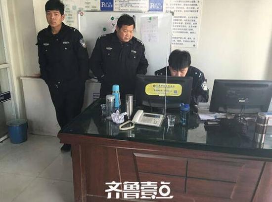 當地警方接受齊魯壹點記者報案
