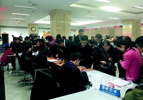 契税营业税双降首日 购200万元二套房能省10