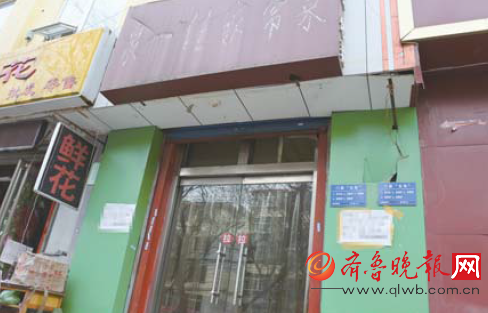 郭先生承租的用于開餐館的門店。本報記者蔣龍龍攝