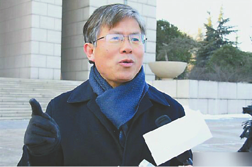 李術才