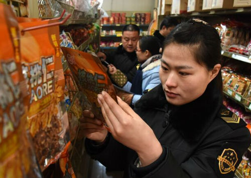 資料圖