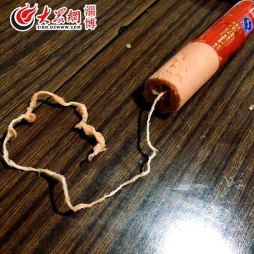 雙匯火腿腸中的繩子