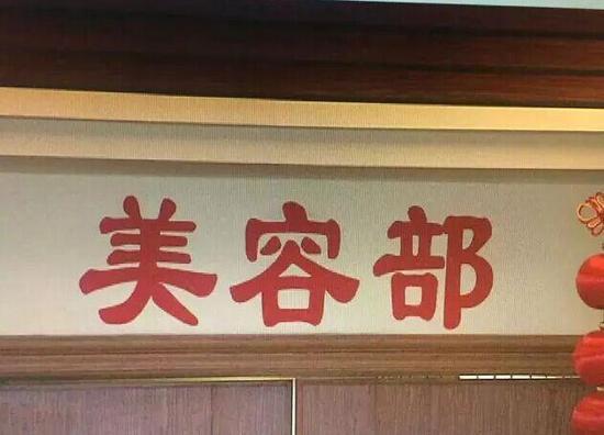 共花費兩萬三千多元