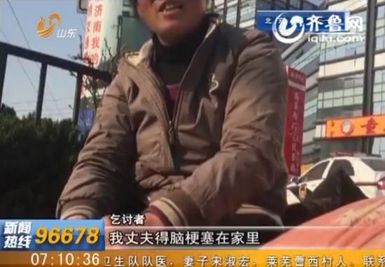 視頻截圖