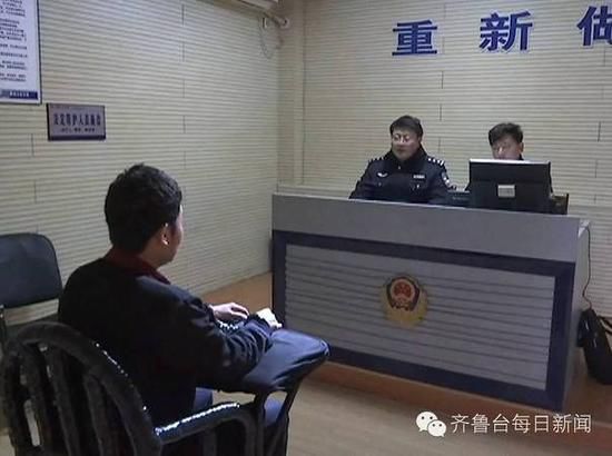 监控视频