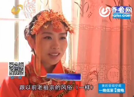 視頻截圖