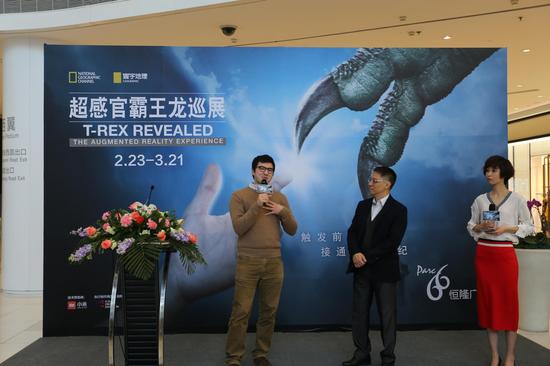 恒隆廣場(chǎng)呈獻(xiàn)國(guó)家地理頻道〝超感官霸王龍巡展〞 打造震撼的增強(qiáng)現(xiàn)實(shí)體驗(yàn) 