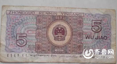 “份子钱”仅仅五毛钱？山东淄博的南太合村，坚持了三十年。