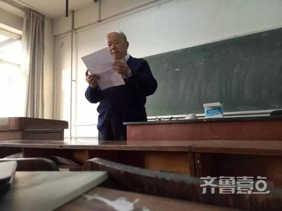 74岁的王万森教授