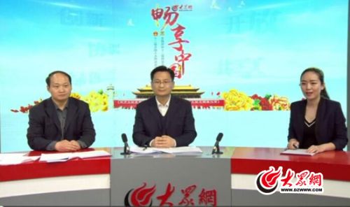 3月5日下午,大众网大众问政厅全国“两会”特别节目邀请山东省委党校经济学部教研部副主任丁兆庆教授和经济学部徐加明教授解读政府工作报告