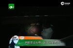 實拍男子醉酒后跳河 遭鋼筋插頭顱奇跡生還