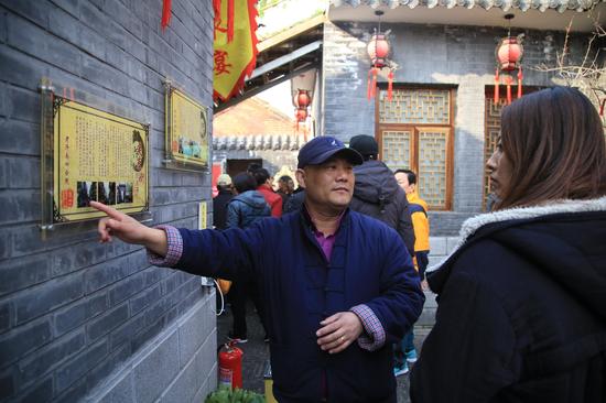 济南市成为韩国乐天免税店 奖励会员海外旅游