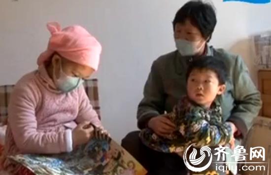 對于自己的病，八歲的琪琪還不知道這會意味著什么（視頻截圖）