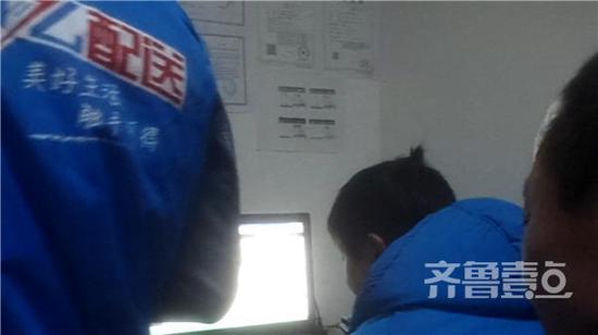 “餓了么”訂單派單