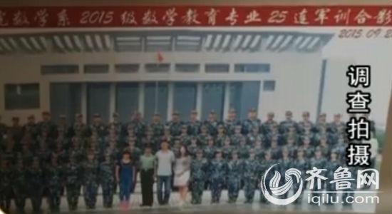 两人是同班同学，均19岁（视频截图）