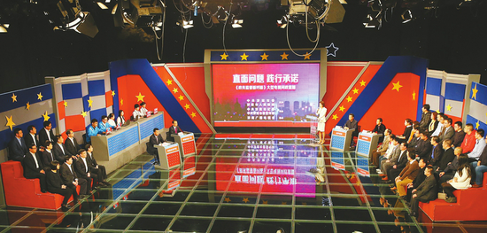 電視問政節目現場。(記者 陳長禮 攝)