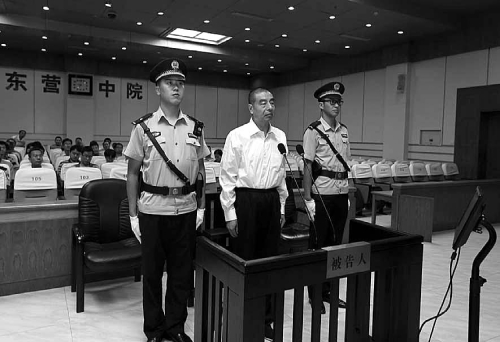 牛啟忠在法庭受審