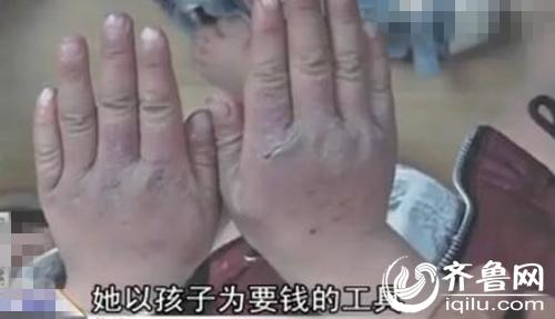 孩子奶奶懷疑，兒媳婦搶孩子，目的就是為了離婚要錢。（視頻截圖）
