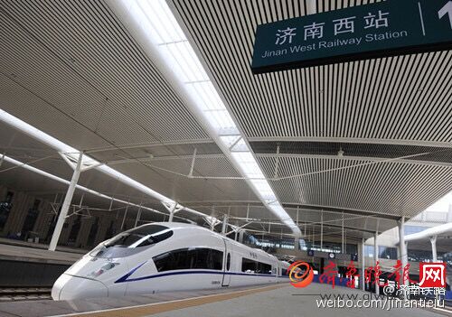 济南铁路局2对至东北高铁下月延长运行_济南