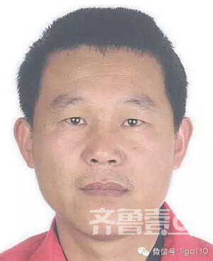嫌疑人戶籍照片。