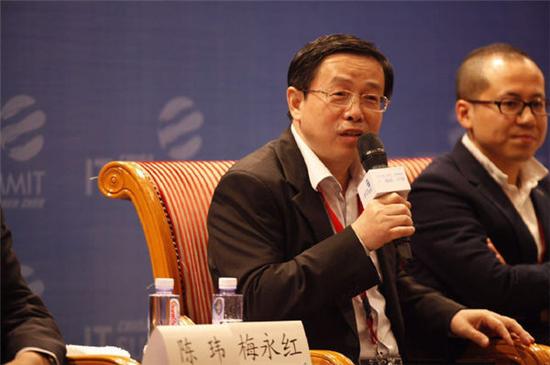 梅永紅在中國IT領袖峰會主題論壇上。南都記者 霍健斌 攝