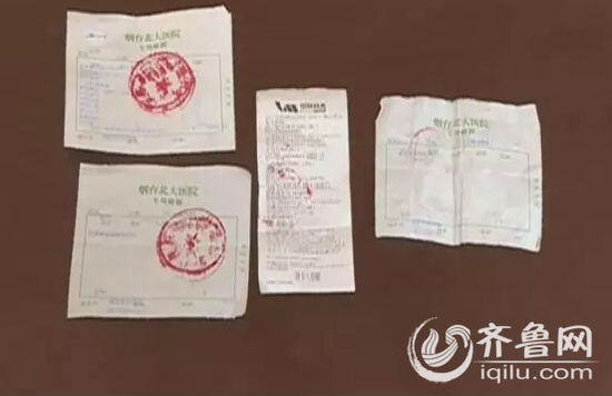 一村民本想免費檢查,沒想到不明不白地花了5000塊錢,稀里糊涂地做了一場手術(shù)。