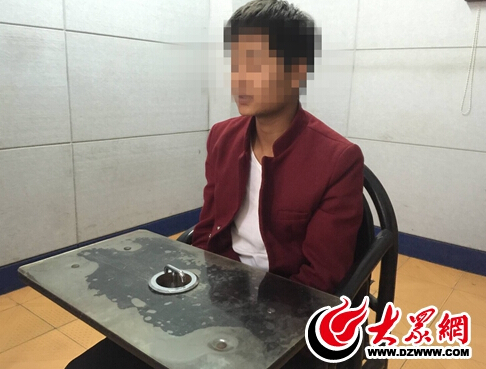 犯罪嫌疑人王某某