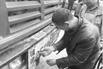 涉事渣土車城建號牌被摘除
