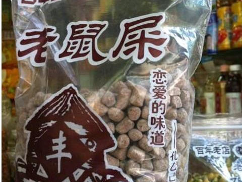 (圖文無關)