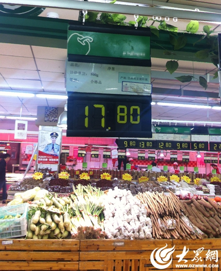 凈蔥價(jià)格為每斤17.8元