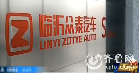 學校表示好企業加班實屬無奈(視頻截圖)