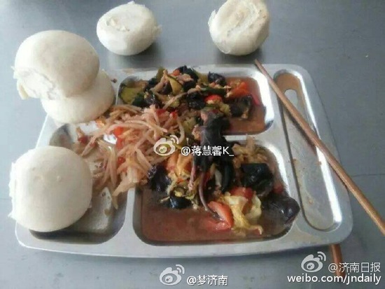 網(wǎng)曝山東高中食堂吃出老鼠