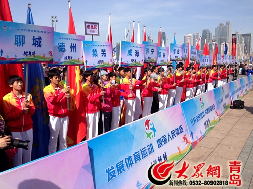 山东省第六届全民健身运动会青岛开幕。