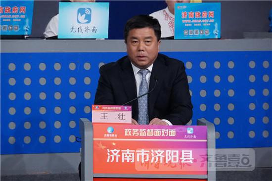 (濟(jì)陽縣縣長王壯。圖片來自濟(jì)南市政府網(wǎng))
