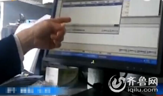 医院护士称,分别退了992袋,还有一个退了498袋(视频截图)