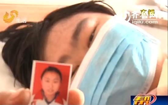牙龈出血不止，16岁女孩被确诊患重型再生障碍性贫血（视频截图）