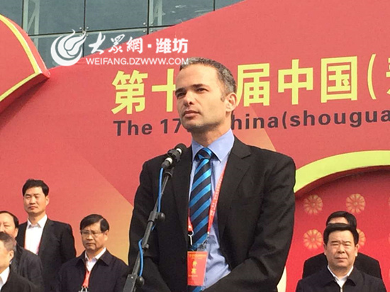 以色列駐華大使館代表發言
