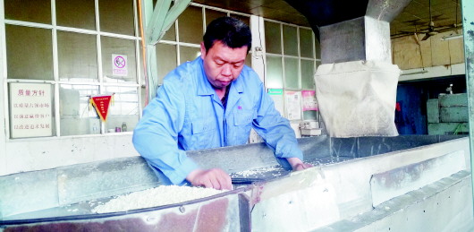 種東在福利企業(yè)已經(jīng)工作了28年。