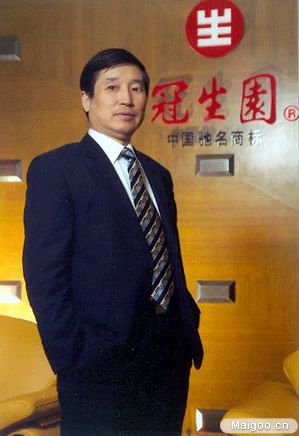 上海冠生園董事長翁懋