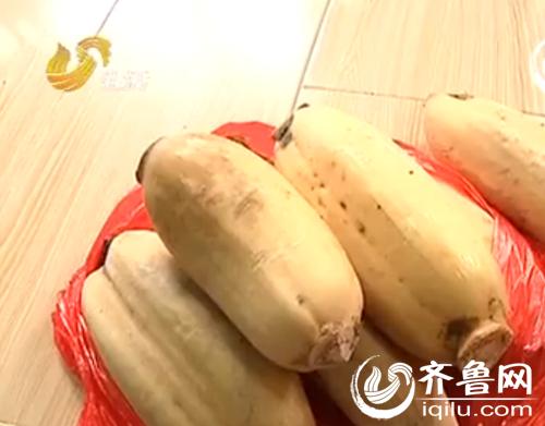 用檸檬水洗過的蓮藕(視頻截圖)