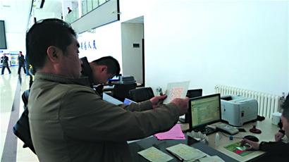 原標題:駕照終身免檢,你信嗎?
