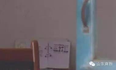 學校傳達室