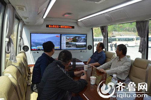 應急指揮車在假期發揮大作用