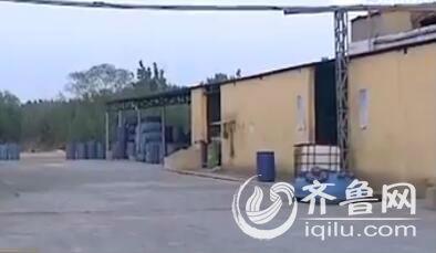 目前，該廠已經停產。