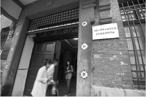 奎虚书藏,曾举行侵华日军山东战区签降仪式。 本版照片均由记者郭尧 摄