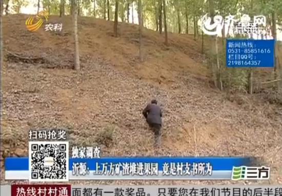 視頻截圖