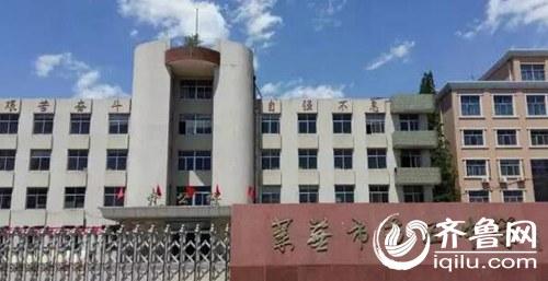 受害女生所在的學校。